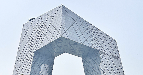 国内地方域名注册查询