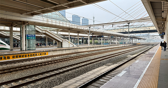 国内域名查询机构