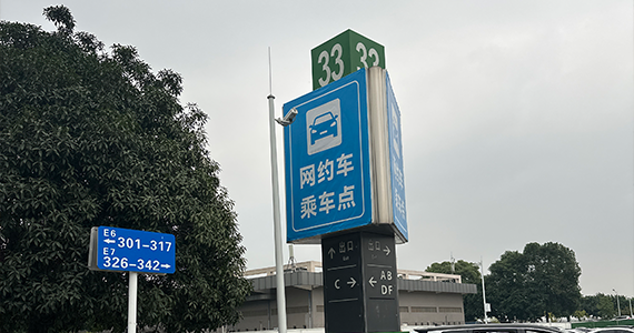 国内英文域名信息查询系统网址